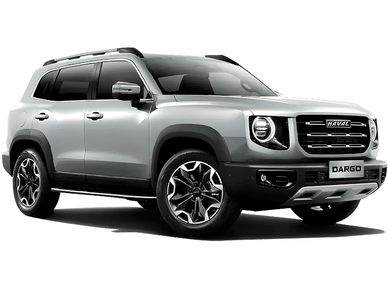 Купить Haval Dargo в Уфе - Благородный агат